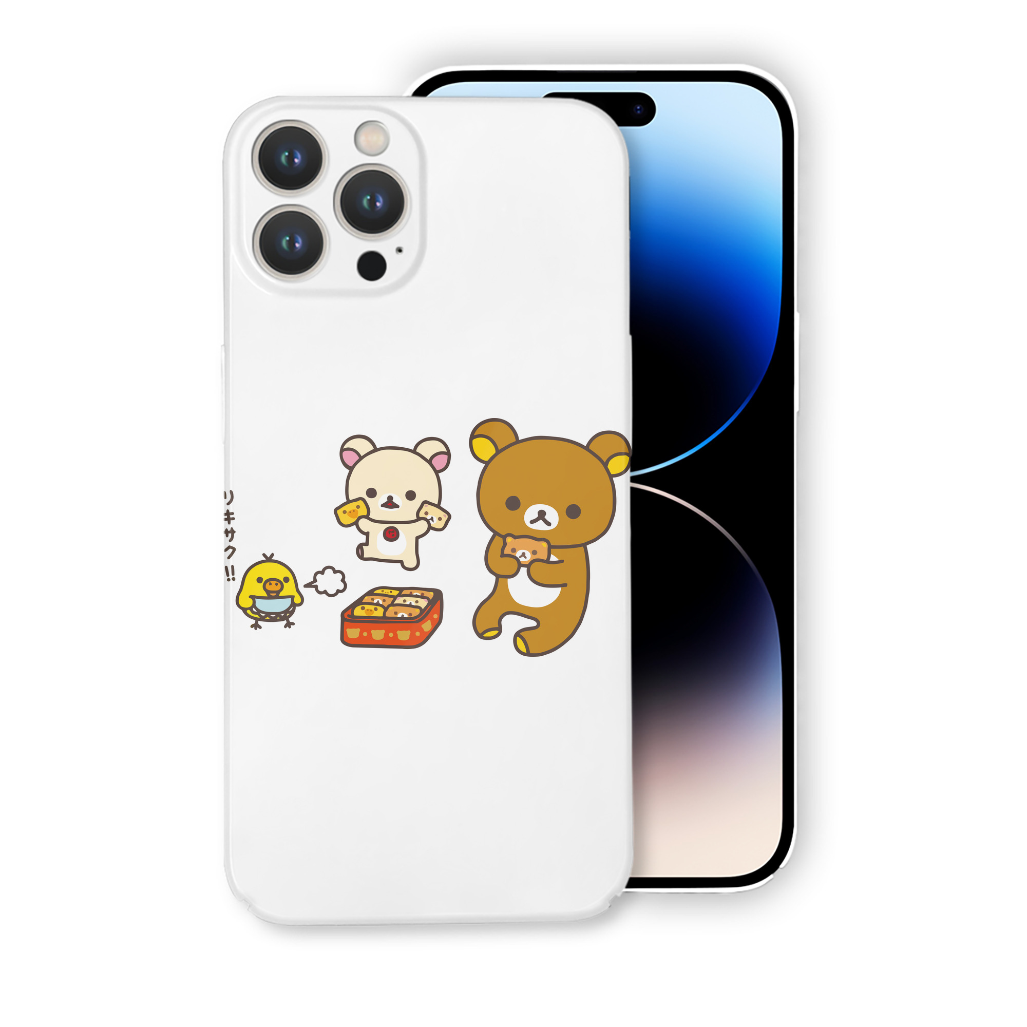 （画像用） リラックマ リラックマ キイロイトリ Rilakkuma Korilakkuma Kiiroitori 【iPhone 14シリーズ対応】ハードケース